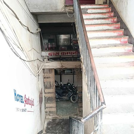 Super Hotel O Geetanjali Patna  Buitenkant foto