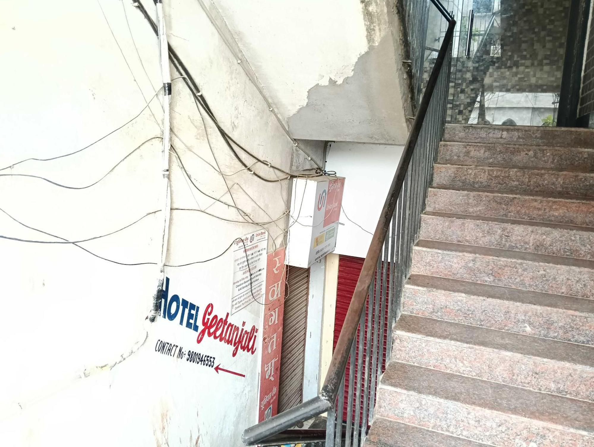 Super Hotel O Geetanjali Patna  Buitenkant foto